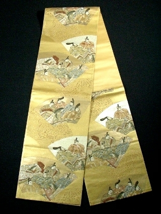 Traditional Nishijin woven obi from Kyoto, showcasing the sophisticated textile techniques developed in the region