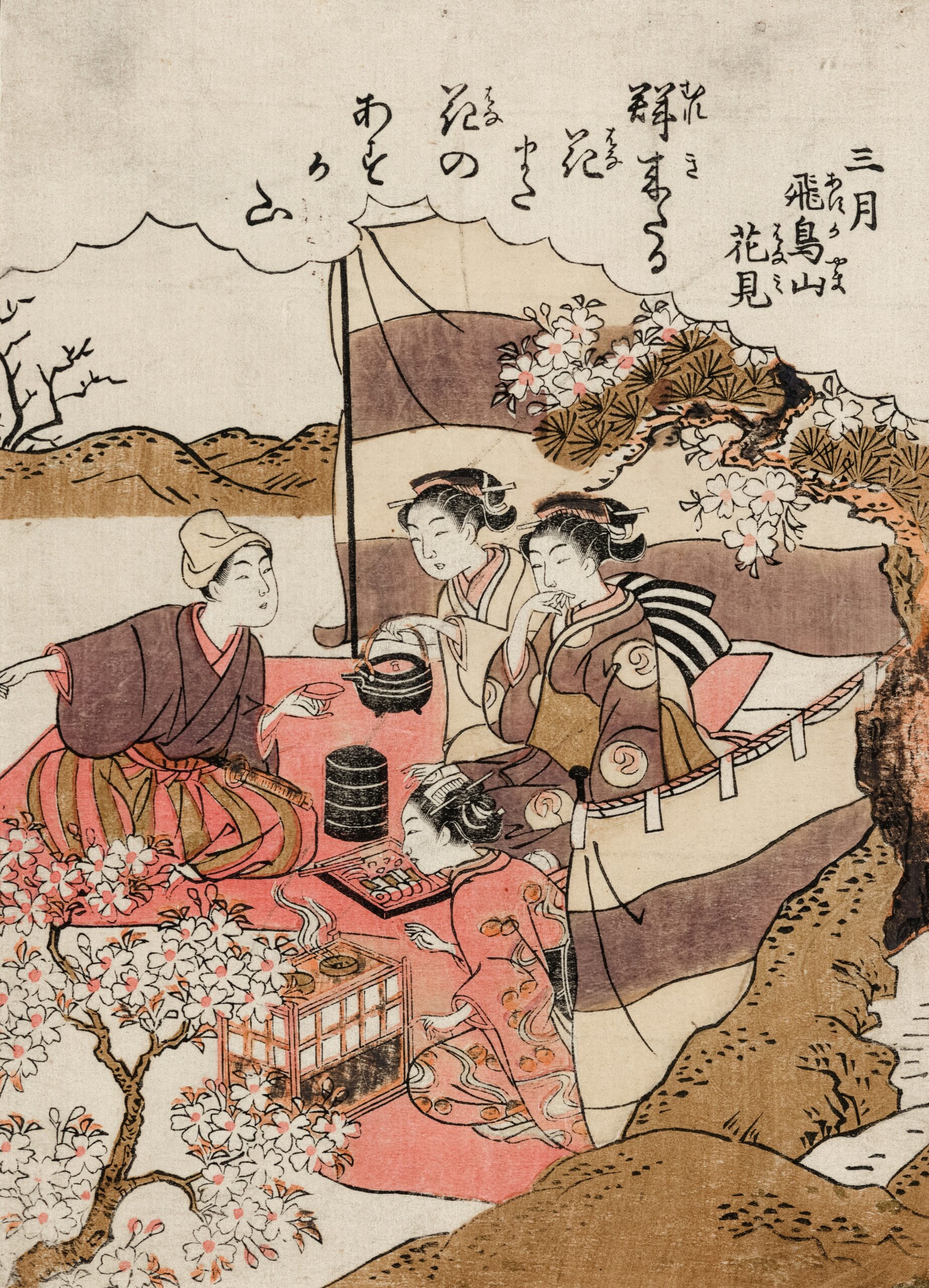 Traditional ukiyo-e style artwork depicting people enjoying leisure under blooming cherry trees, showing historical practices related to seasonal appreciation