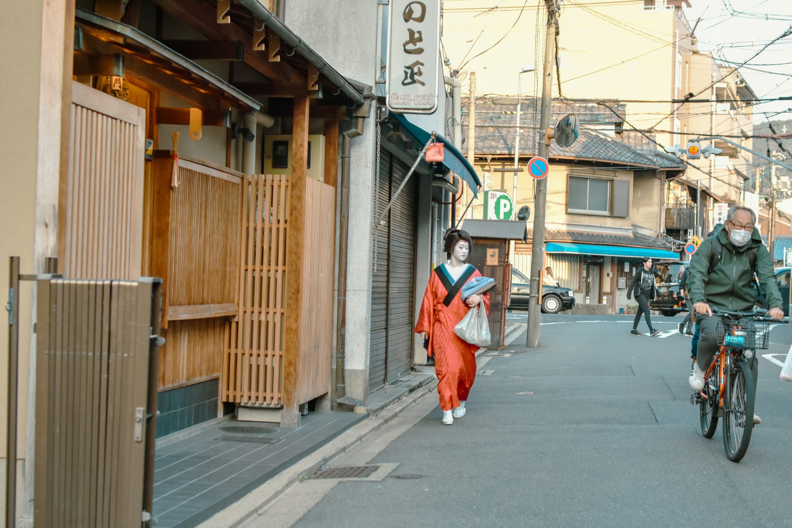 Japanese samurai wearing traditional kosode kimono and hakama during historical period festival demonstrating warrior class daily clothing