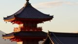 all phot kyoto blog img
