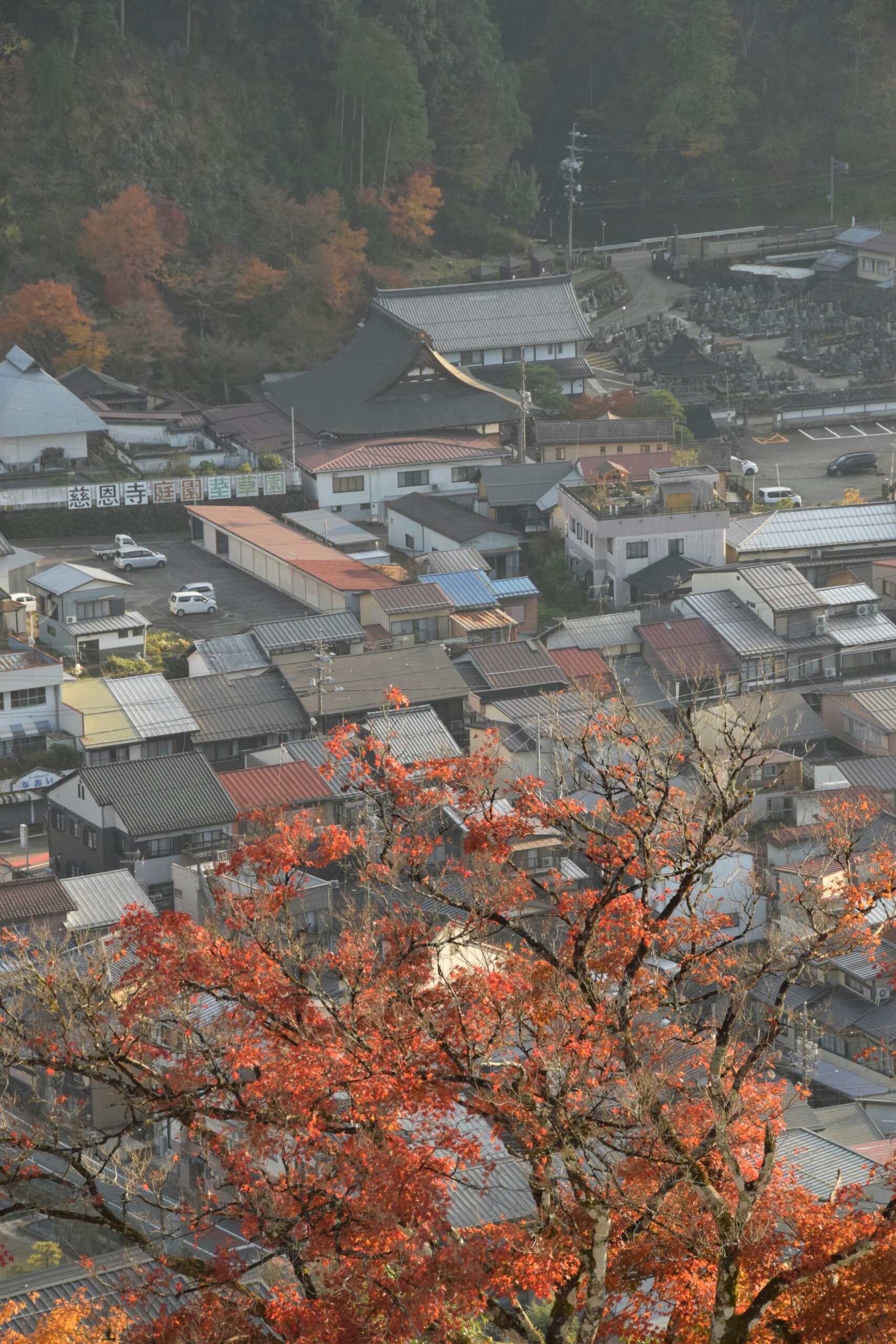 Traditional Japanese machiya townhouses in historic Nishijin district Kyoto showcasing authentic architectural preservation