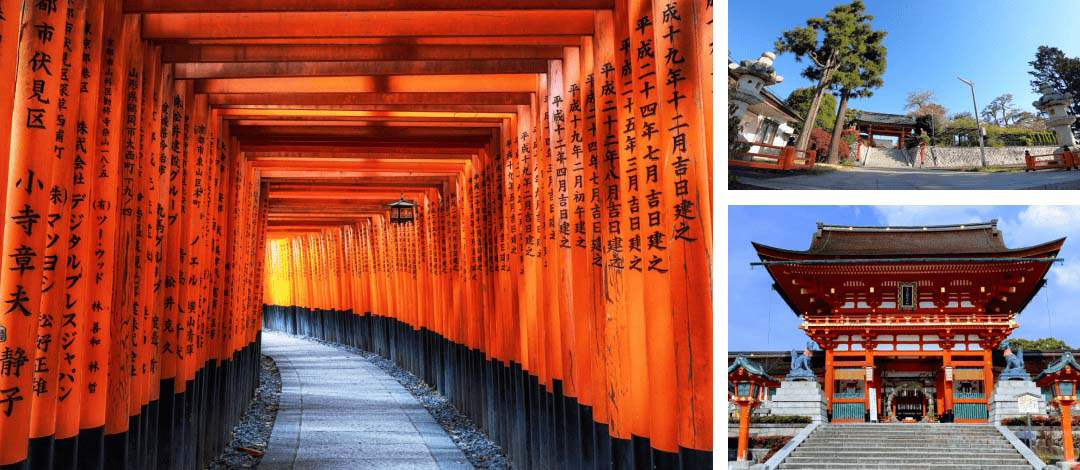 Fushimi Inari photo