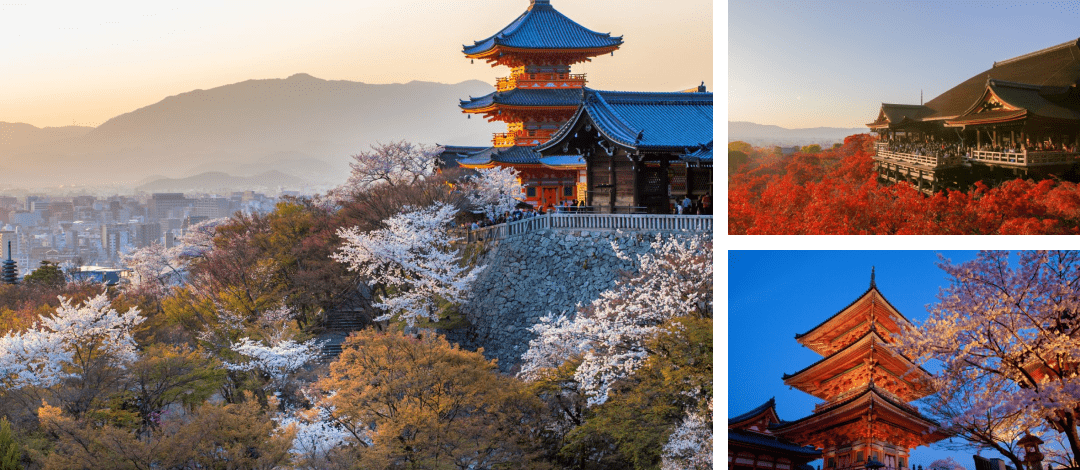 Kiyomizu Temple photo